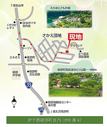 案内図