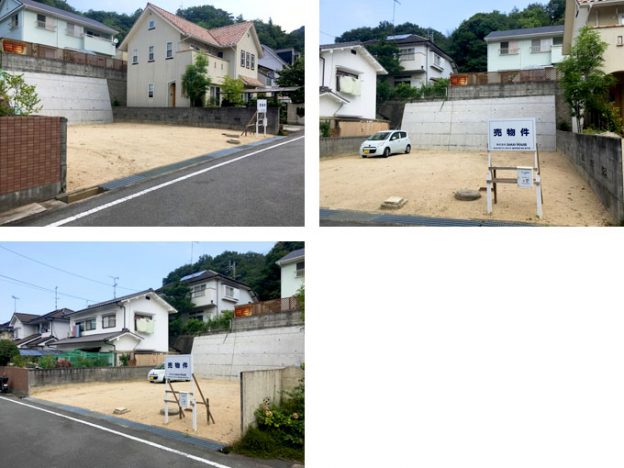現地写真
